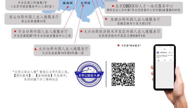 manbetx取现最低标准截图1